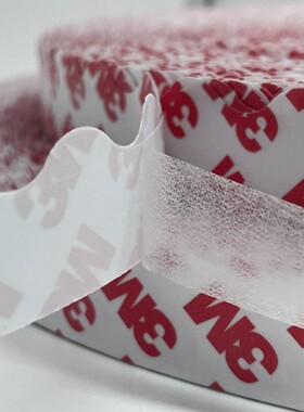 强粘耐温防水无纺布铭板标牌拉链纸箱飞机盒花边双面胶