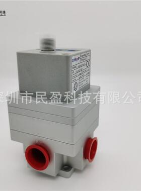 COSYS电气比例阀P3K40-01P4-0L工业调压阀调节阀空气阀空气比例阀