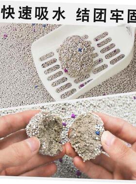 Bentonite 。Cat litter bag 10kg dog sand dog toiletdeodorant
