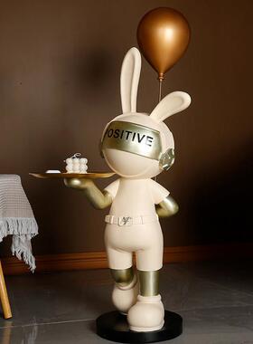轻奢时尚气球科技兔落地摆件送礼太空兔客厅电视柜沙发旁边几装饰