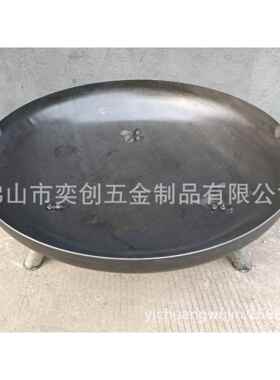 户外火盆暖炉篝火炉柴火盆木柴火炉庭院取暖锅各种火盆