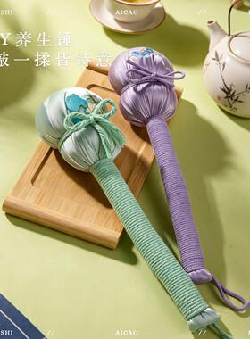 中秋节宋锦非遗艾草锤DIY材料包手工制作养生锤制作经络敲打锤子