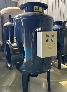 中央空调循环水综合水处理器物化全程水处理器反冲洗过滤器