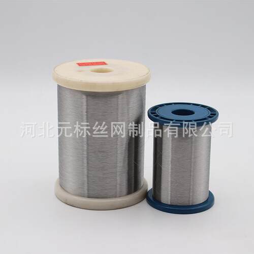 【厂家直销】316L0.015MM不锈钢微丝氢丝不锈钢纤维不锈钢精线 - 图1