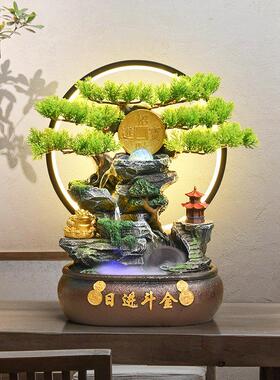 景观店铺办公室流水循环水假山风水轮开业礼物聚宝盆摆件招财聚财