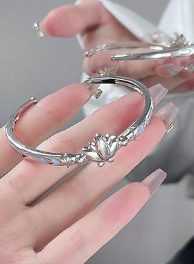 葬送的芙莉莲同款ins个性