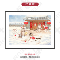 Rabbit Year Benefit (Delivered Framed) Peanut Kernel (Oversized Years) Limited Edition Painting Full House Decoration Painting New Year Gifts