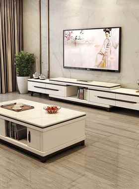 现代简约电视柜茶几组合套装家用客厅家具小户型电视柜子大理石面