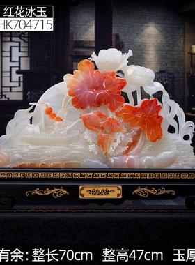 高档石诚记辈天然玉石水雕件高档过年礼山品节日礼送长新中式家居