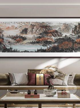 思荷纯手绘真迹山水画国画办公室装饰画沙发背景墙挂画客厅水墨画