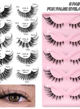 False Eyelashes Wispy Cat Eye 5 Pairs Natural Fluffy Volume