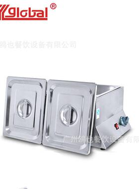盆商用MAGA-102巧克力双恒锅融化温熔炉机朱古力隔水炉电加热保温