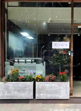 厂直瞬发水泥花盆花箱种植箱户外庭院长方形特大号花卉绿植镁泥盆