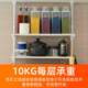 Qingbo Tianlidi kitchen micro-mounted rack without punching countertops and multi-bowl rack material telescopic storage furnace rack