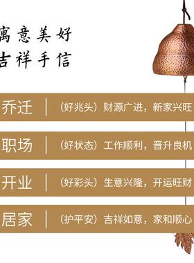 山百集铜铃摇纯入户开铜门福福铃铜铃手葫芦招财音摆件风水大QWO