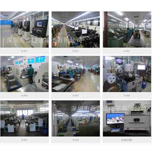 厂家直供KED/MIC快恢复二极管1N4937 45长 1A 600V D0-41封装 - 图2
