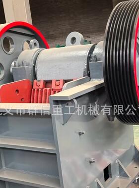 小型鄂式破碎机选矿砂金尾矿老虎口建筑垃圾石料