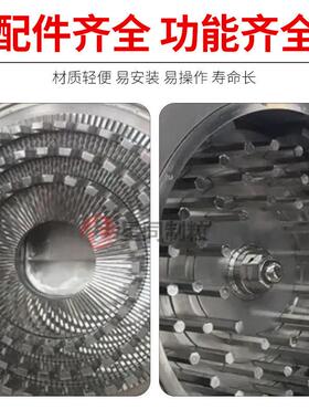 不锈钢万能粉碎机齿盘爪式调料磨粉机化工原料打粉机大型粉碎机