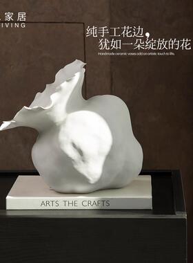 长邑简约现代陶瓷花瓶 手工素白花瓶适用于客厅台面花器 高级感轻