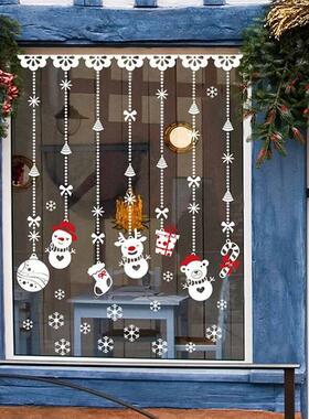 Merry Christmas Decoration for Home 2025 Wall Window Sticker