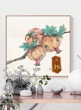 24节气新中式三联客厅装饰画 画原木风沙发背景墙挂画 画国风民宿