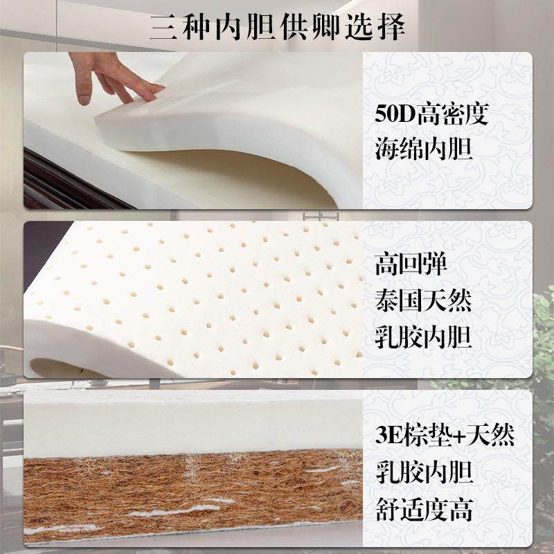 红木沙发坐垫抱枕四季通用海绵防滑国风罗汉床中式套罩防滑沙发垫,淘宝优惠券,粉丝福利购,淘宝优惠卷