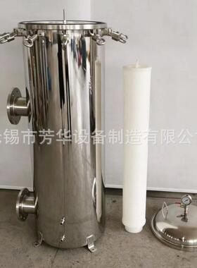 工业大流量水过滤器不锈钢耐腐蚀耐酸固液分离过滤器