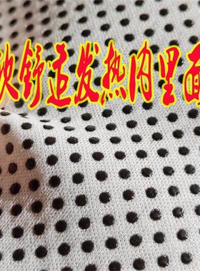 冀尊远红外自发热马甲衫坎肩周磁疗背心肩部保暖胃护肩颈护背护腰