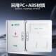 New State Grid standard PC single-phase two-meter outdoor two-household electric meter box non-metallic outdoor non-metallic energy metering box