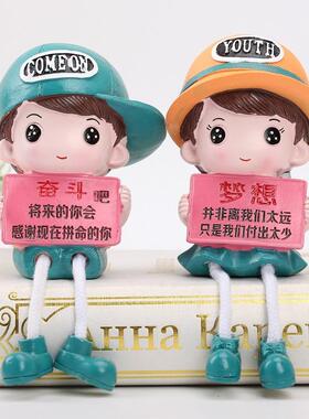 打折励志学习小摆件激励鼓励学生书桌面男生女孩儿童房间创意吊脚