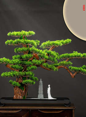 中式仿真迎客松家居软装装饰品客厅桌面绿植盆栽景观书房禅意摆件