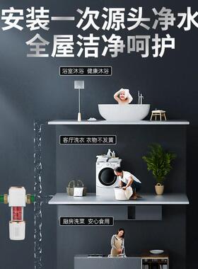 全屋前置过滤器手动反冲洗防爆自来水家用净水器纯黄铜6T滤水器