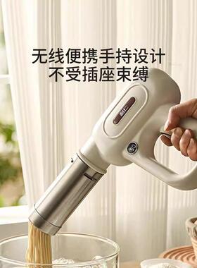 利仁手持面条机家用全自动便携式压面机小型电动饸络机2026新款