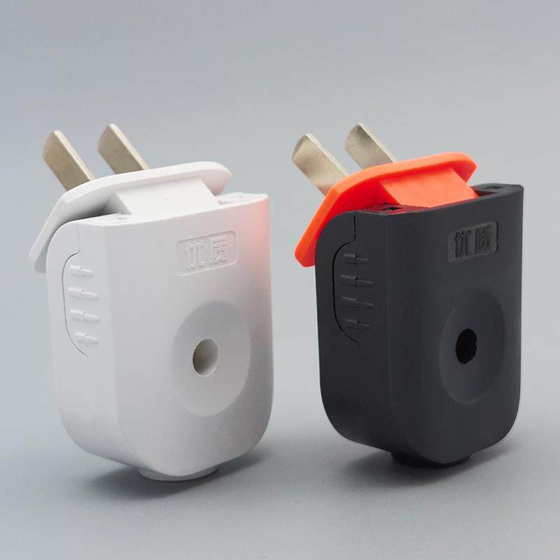 90度可旋转插头大功率弯头插头不带线可折叠一体铜16a二脚2脚插头,淘宝优惠券,粉丝福利购,淘宝优惠卷