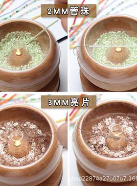 新款电动穿珠器穿珠针双向串珠神器电动串珠机手工穿珠碗串米珠机