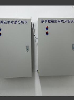 全自动水一体化净水器山泉河水过设备乡镇630生活用水FA滤净水江