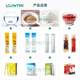 Single-row, double-row back sealing bag liquid paste filling machine Oral liquid back sealing liquid quantitative packing machine