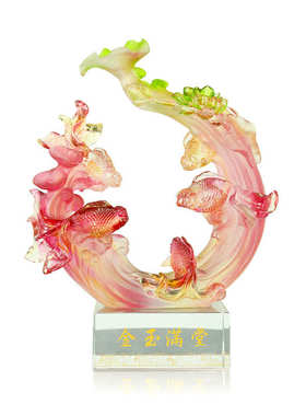 锋明古法琉璃摆件金玉满堂乔迁新居礼品客厅玄关装饰品工艺品摆件