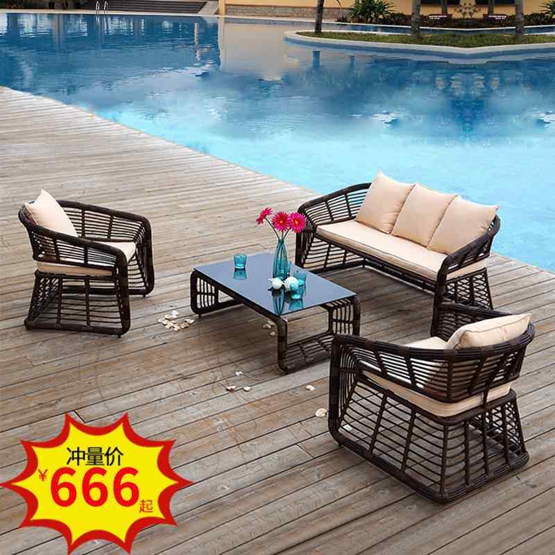 户外藤庭编家具院园民宿22别花发墅沙海边沙滩室外露台防水防晒藤,淘宝优惠券,粉丝福利购,淘宝优惠卷