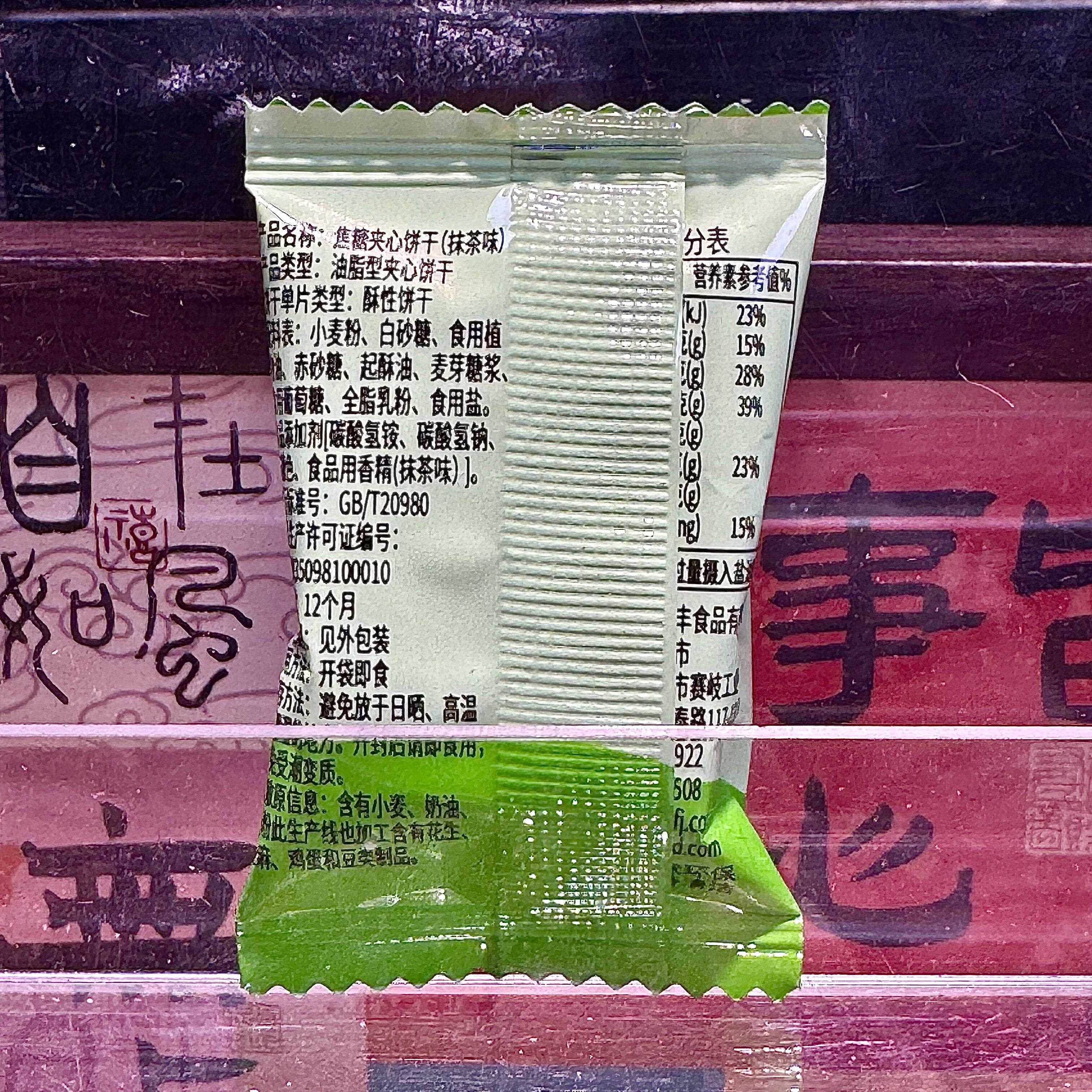 图4