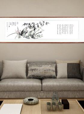 颜唐手绘国画水墨兰花客厅沙发背景墙装饰画卧室书房挂框画