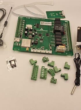 社区直饮水4G联网售水机主板 物联网水控器 水控机售水机主板