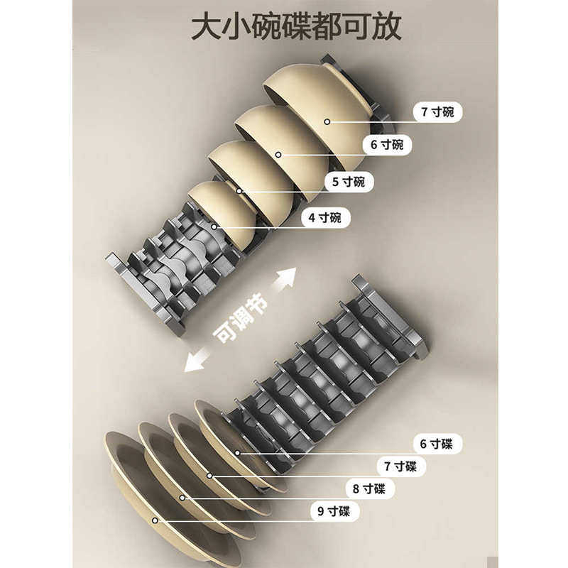 枪灰厨房抽屉收纳分隔橱柜内置分格碗架放刀叉碗筷勺子餐具收纳盒,淘宝优惠券,粉丝福利购,淘宝优惠卷