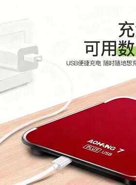新款加大加厚30厘米大秤面精准耐用电子体重计市斤减肥专用体脂称