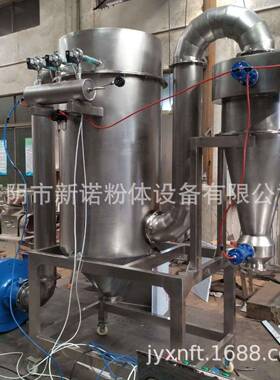 香辛料不锈钢粉碎机大米磨粉机玉米芯粉碎机白砂糖磨粉机
