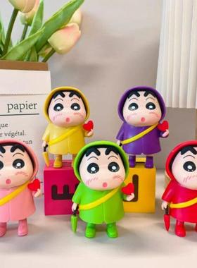 超可爱雨衣比心蜡笔小新模型礼物周边潮玩车载小号桌面摆件模型