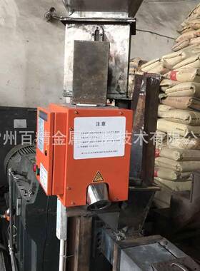 回料造粒抽粒厂集成金属分离器根据需求位置配置塑机辅机造粒机