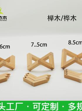 实木3D月球灯支架水晶球底座装饰小夜灯组合工艺品月球底座木支架