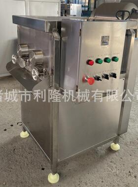 实验型奶酪成型拉伸设备马苏里拉奶酪热烫拉伸成型机奶酪球制作