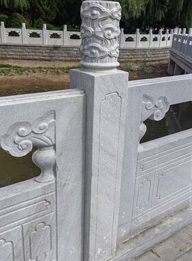 青石仿古人工湖石栏杆汉白玉石雕护城河公园现代雕花防护栏板厂家